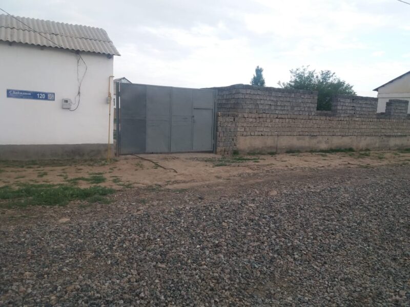 Каспи магазинен солга